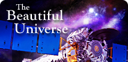 Beautiful Universe Podcast