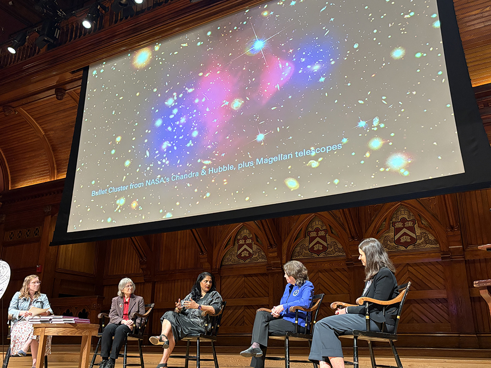 the CfA, in partnership with the Smithsonian American Women’s History Museum (SAWHM) and the United States Mint, hosted Historic Change: Celebrating the Life and Legacy of Dr. Vera Rubin